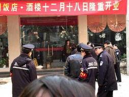 广东讨薪新闻爆料事件,维权之路上的挑战与呼声  第1张