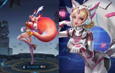 妲己荣耀典藏爆料最新版,妲己全新爆料，神秘力量觉醒，巅峰之战即将开启！  第3张