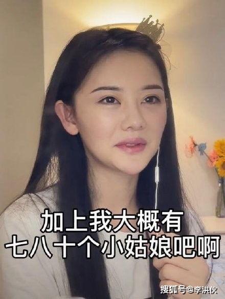 钟姓女子爆料视频播放,揭秘背后惊人真相  第3张