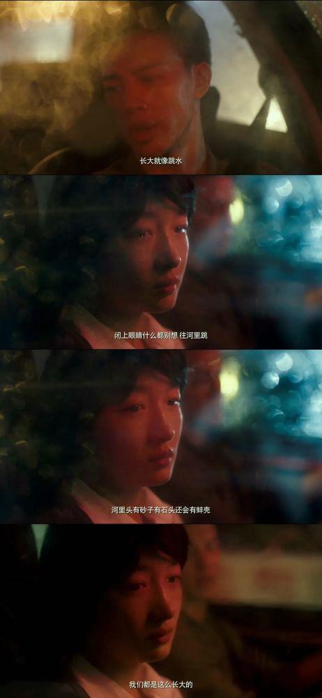 吃瓜娱乐圈韩娱,韩流明星的甜蜜与苦涩  第3张