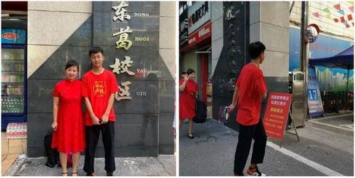 宁都学生爆料新闻最新,校园事件引发社会关注  第2张