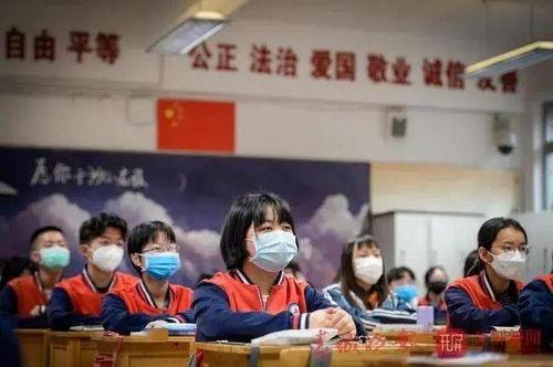 宁都学生爆料新闻最新,校园事件引发社会关注  第3张