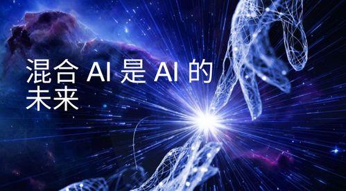 星辰第三代爆料了吗视频  第2张